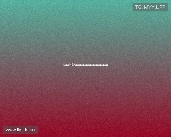 飞速直播NBA篮网比赛精彩对决全高清实时呈现激情震撼体验盛宴