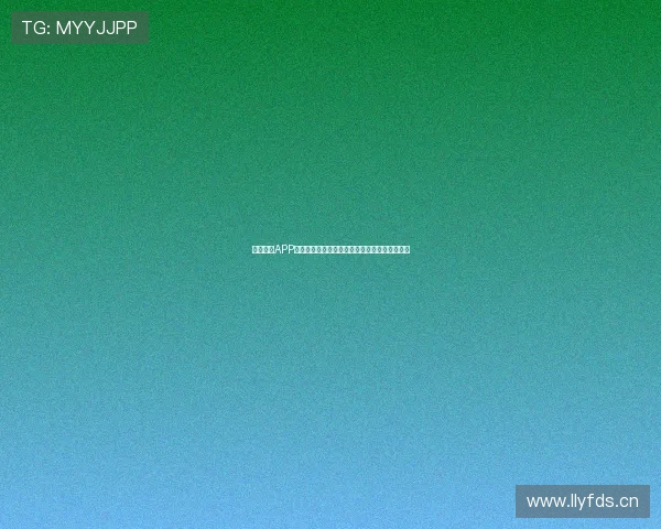 嗨球体育APP安卓版下载,尽享最新体育赛事直播与互动体验 嗨球体育APP安卓版下载,尽享最新体育赛事直播与互动体验